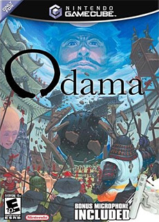 odama.jpg