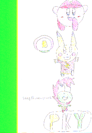 PKY_Drawing.gif