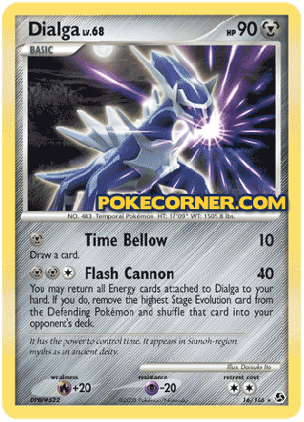 Dialga.gif