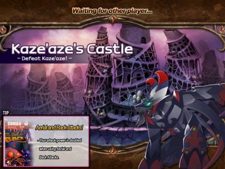 GrandChase20080721_183956.JPG
