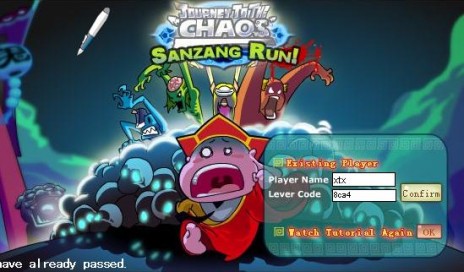 Sanzang_TitlePage.jpg