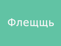 av3.gif