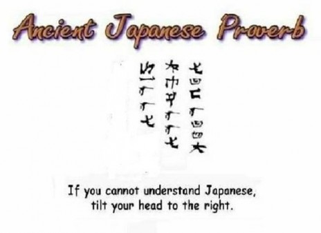 proverb_2.JPG