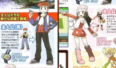 Platinum_clothes.jpg