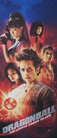DragonballMovie.jpg
