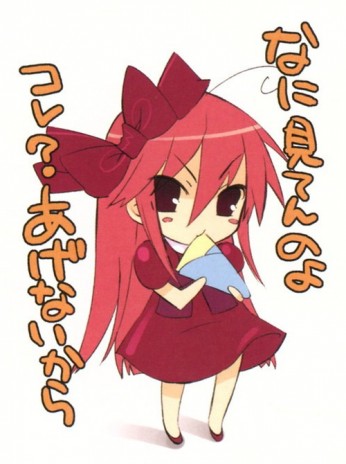 f1c4e6f6ef05ad14de89611fe9.jpg