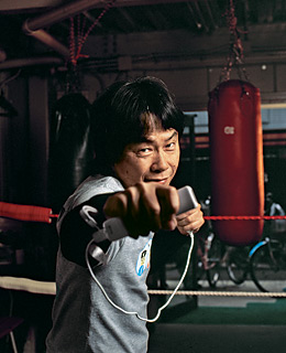 shigeru_miyamoto.jpg